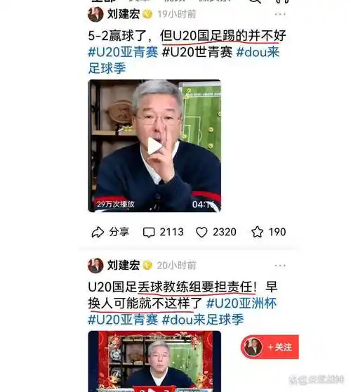 男篮世界杯出线迷局:中国篮球能否打破“世界杯魔咒”?