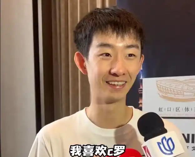 斯诺克球星世界杯立场大不同：赵心童力挺英格兰，吴宜泽因C罗选择葡萄牙