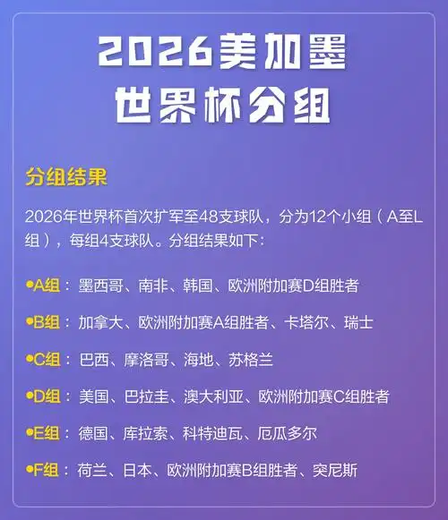 中超转会窗即将关闭！姆比亚或压哨加盟上海海港，身价暴涨三倍成谜