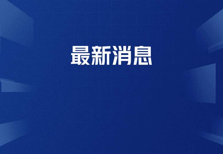 乒乓羽球泳池频现极速破门，体坛“闪电”时刻让你瞬间沸腾