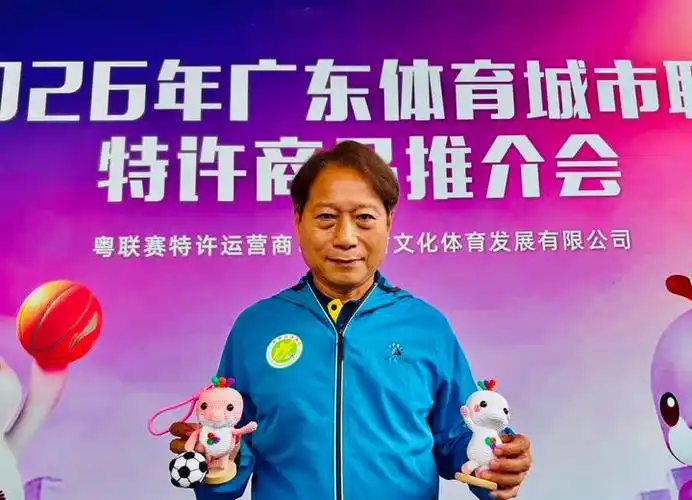 粤超外援转会热潮来袭：草根联赛身价暴涨，观赏性直逼中超