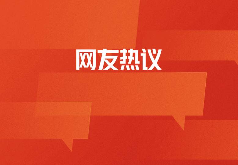 世界杯红牌泛滥成灾！美加墨赛场或成“暴力美学”新舞台